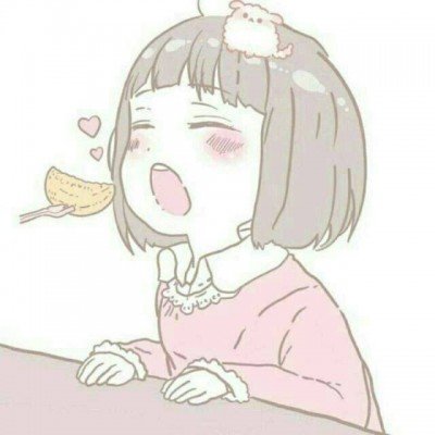 来吧孩子